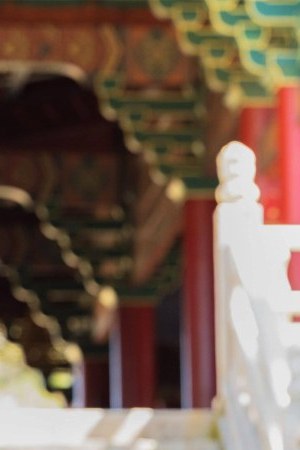 Simu Liu in Shang-Chi and the Legend of the Ten Rings