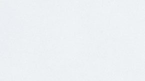 Photo Credit: Francisco Javier Conejero Manzano / EyeEm