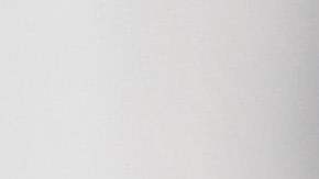 PARIS, FRANCE - OCTOBER 05: Eiza González attends the Louis Vuitton Womenswear Spring/Summer 2022 show as part of Paris Fashion Week on October 05, 2021 in Paris, France.