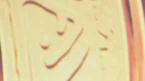 MIAMI, FL - JULY 19: Eva Langoria and Eugenio Derbez arrive at Dora and the Lost City of Gold" Miami Screening on July 19, 2019 in Miami, Florida.