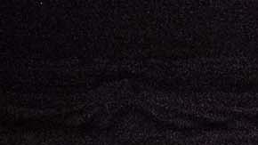 Photo by David Araujo