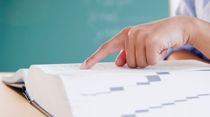 Photo by JGI/Jamie Grill