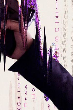 Courtesy of Warner Bros.