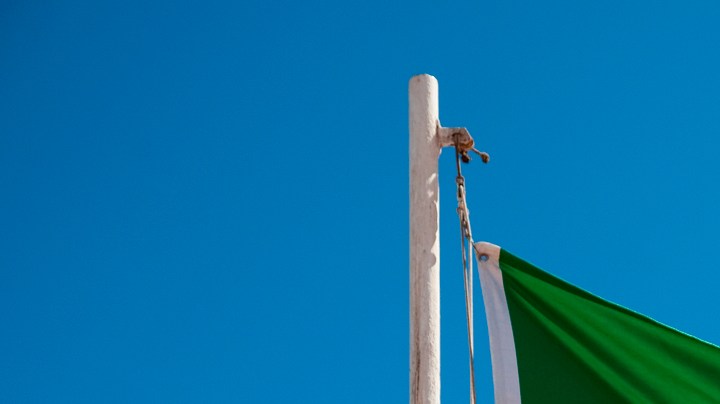 Mexico Flag