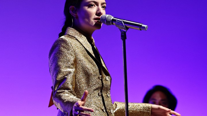 Lorde