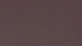 Natti Natasha_Mayor Que Usted_Juventud