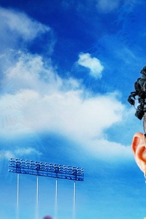 Bad Bunny MLB Softball Celebrity Game