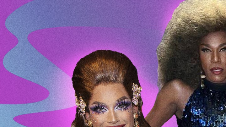drag queen host wish list