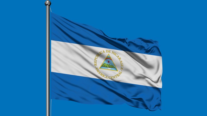 Nicaragua flag