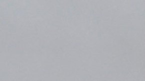 LOS ANGELES, CA - NOVEMBER 20: California State Senate president pro tempore Kevin de Leon speaks at a press conference held by Social Compassion In Legislation to denounce President Trump's plan to reverse endangered species protections on November 20, 2017 in Los Angeles, California. (Photo by Michael Tullberg/Getty Images)