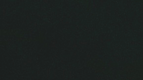 Astronomía Interior