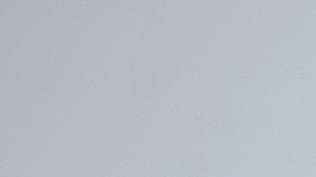 Grupo Frontera_‘Ojitos Rojos’