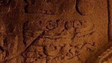 National Treasure Poster of Lisette Olivera Film