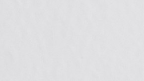 Carin Leon & Camilo_Ni Me Debes Ni Te Debo