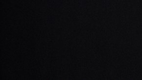 Emilia_Ludmilla_"No_Se_Ve.mp3”