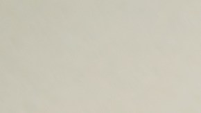 Justin Quiles_Niveles Tour