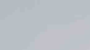 División Minúscula