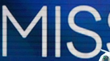 NEW ORLEANS, LOUISIANA - JANUARY 11: Miss Argentina, Barbara Cabrera walks onstage during the 71st Miss Universe Competition National Costume show at New Orleans Morial Convention Center on January 11, 2023 in New Orleans, Louisiana. (Photo by Josh Brasted/Getty Images)