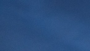 Yahritza y Su Esencia_El Yaki_‘Nos Equivocamos’