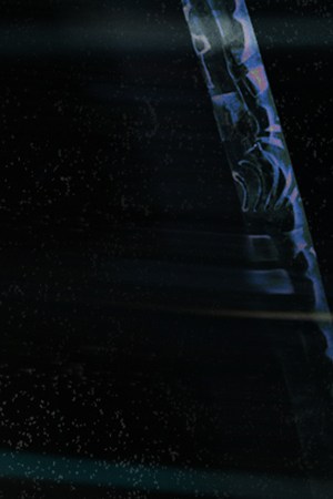 Emilia_Nathy Peluso_‘JET_Set.mp3’