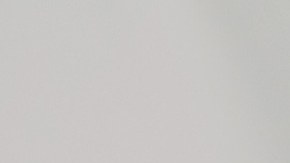 Helado Negro_‘Phasor’