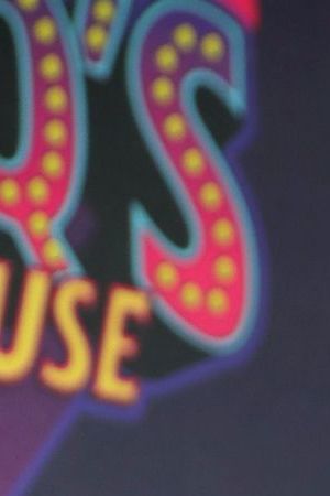 LOS ANGELES, CALIFORNIA - FEBRUARY 11: Shaquille O'Neal attends Shaq’s Fun House presented by FTX at Shrine Auditorium and Expo Hall on February 11, 2022 in Los Angeles, California. (Photo by Leon Bennett/Getty Images)