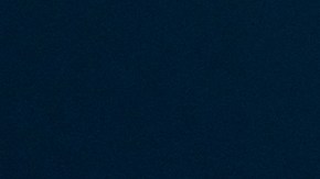 Shakira Mujeres Ya No