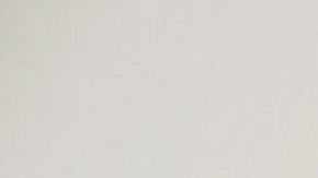 NEW YORK, NEW YORK - MARCH 05: Marcello Hernandez attends the 75th Annual Writers Guild Awards at The Edison Ballroom on March 05, 2023 in New York City. (Photo by Jamie McCarthy/Getty Images for Writers Guild of America East)