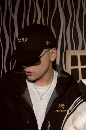 Bizarrap_Natanael Cano_Sessions #59