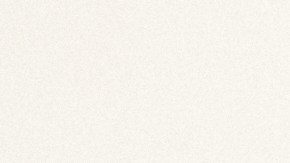 Buscabulla_Me Estás Matando