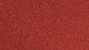 Karol G_‘Si Antes Te Hubiera