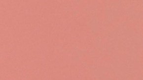 Villano Antillano_‘CamGirl >.< !!!’