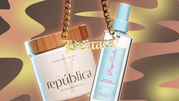 header-summer-must-haves