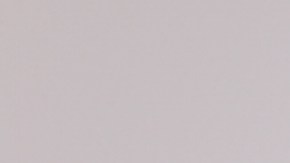 is Blind: Mexico_Joss Favela