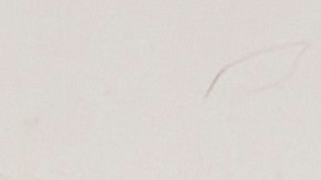 Photography by Jose Mago. PEPSI and the Pepsi Globe are registered trademarks of PepsiCo, Inc.