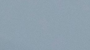 A humpback whale breaches off the coast of Niteroi, Rio de Janeiro state, Brazil, Thursday, June 20, 2024. The whale-watching season has begun for tourists taking part in expeditions to get close to the humpback whales coming from Antarctica in search of warm waters to breed and have their babies. (AP Photo/Silvia Izquierdo)