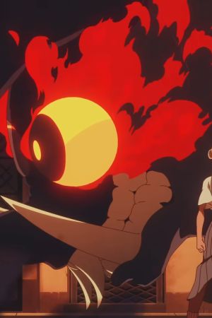 Apukunapa Kutimuyñin