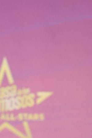 Caramelo La Casa de Los Famosos All Stars