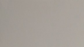 'Closet'_Christian Chavez_Johann Vera