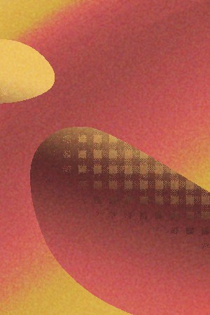 Olga Tañon-Jose Feliciano-Classic