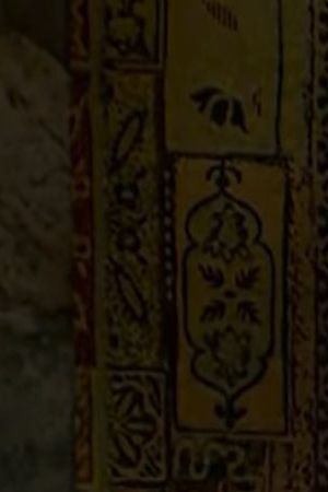 Bad bunny and marcello hernandez on SNL