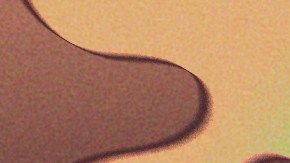 Artists to Watch in 2026