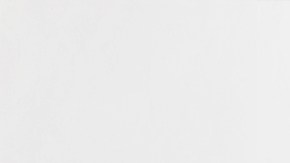 Romeo Santos_Prince Royce_Mejor Tarde Que Nunca